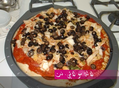 لالة مولاتي.نت lalamoulati.net